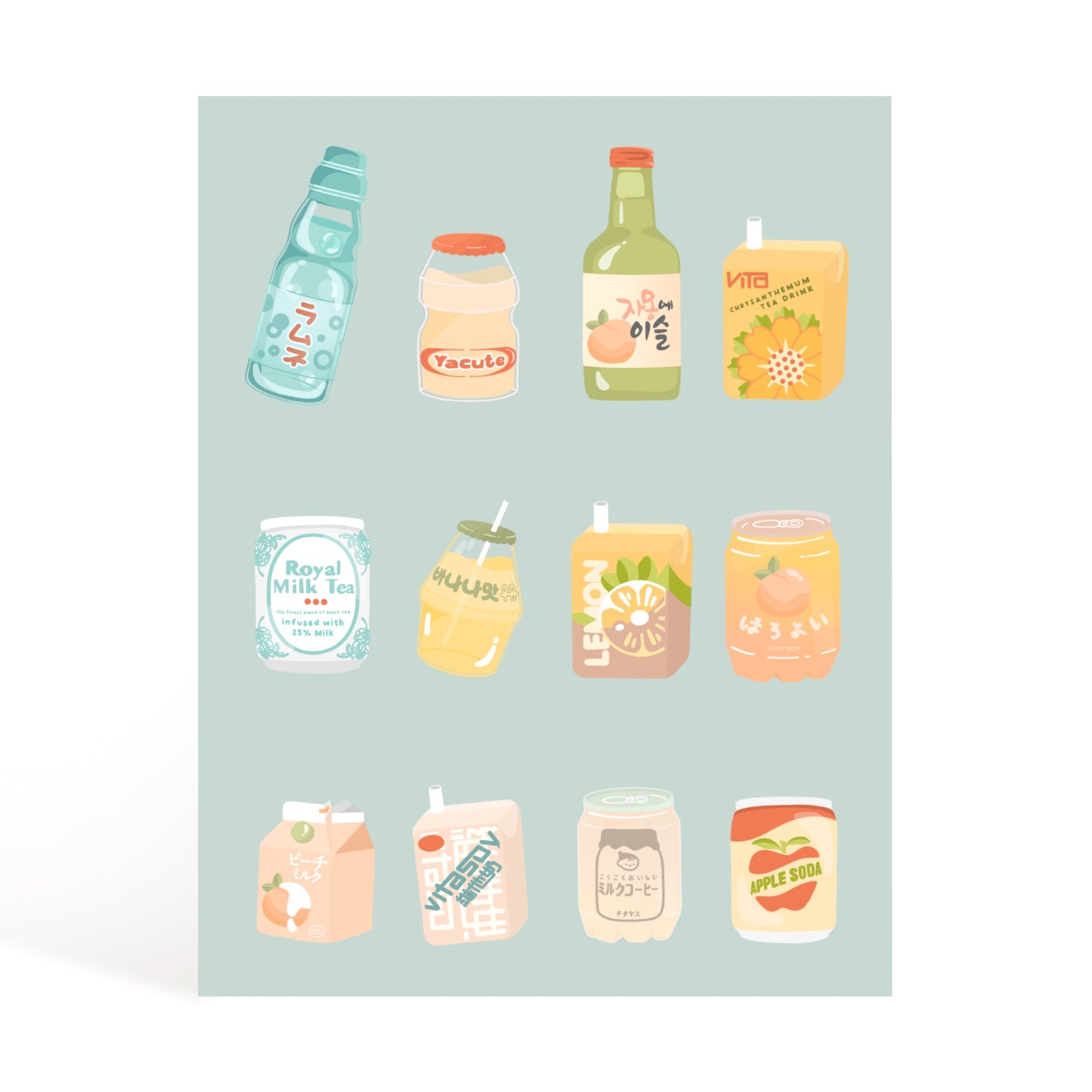 Asian Drinks Art Print (5 x 7)