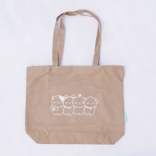Coffee Intern Pals Canvas Zipped Tote Bag
