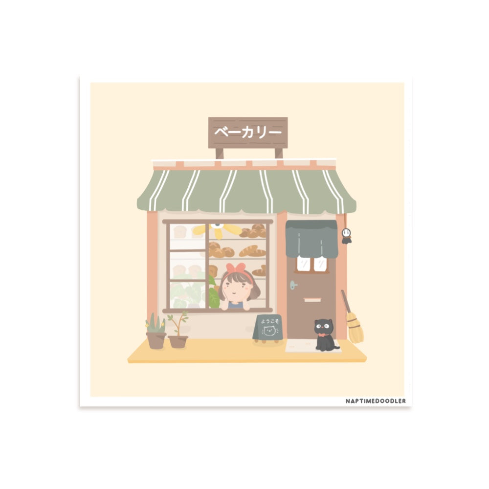 Witch Delivery Service Bakery Sticker