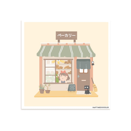 Witch Delivery Service Bakery Sticker