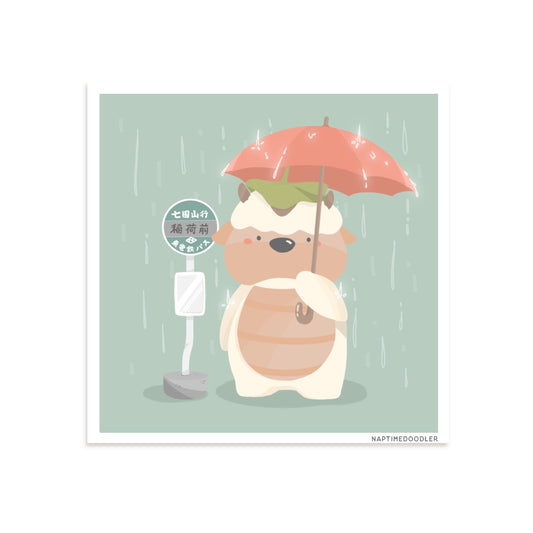 Rainy Day Bison x Anime Sticker