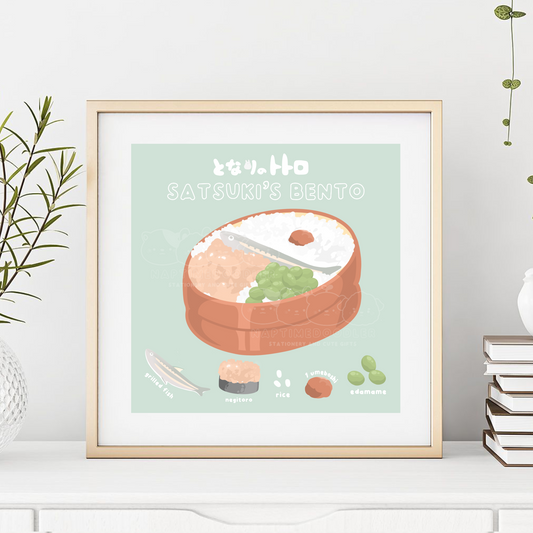 Neighbor Bento Box Art Print (5 x 5)