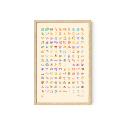 151 Art Print (11 x 17)